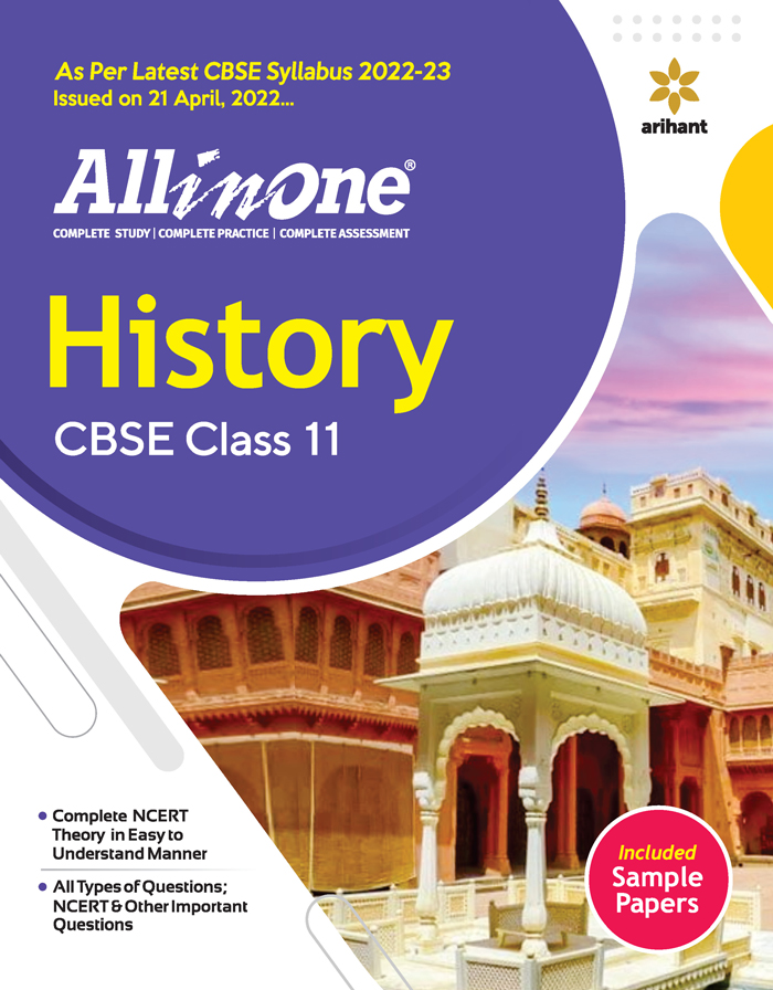 All in One History CBSE Class 11